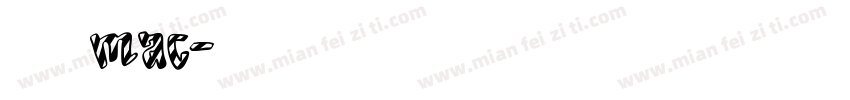 仿宋 mac字体转换